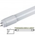 Λάμπα LED T8 Tube 90cm 14W 230V 1400lm 6400K Ψυχρό Φως 13-01140